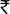 Raipurn Currency - Rupee Symbol
